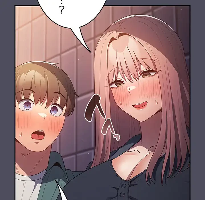 落ちこぼれをキャリーして 第45話 - 135