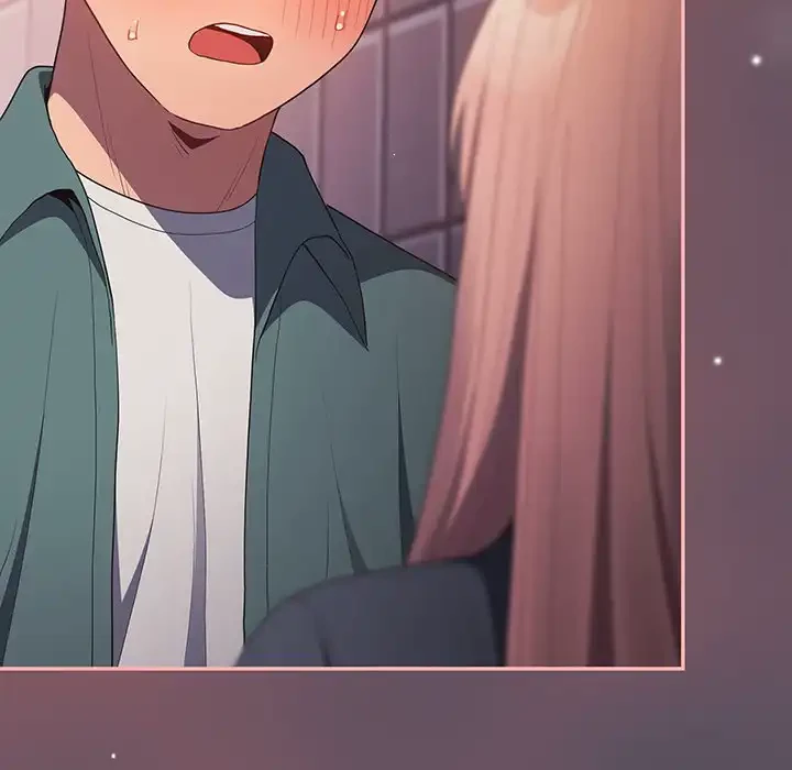 落ちこぼれをキャリーして 第45話 - 149