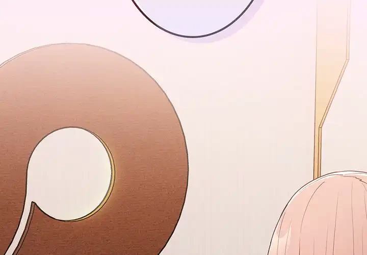 落ちこぼれをキャリーして 第46話 - 2
