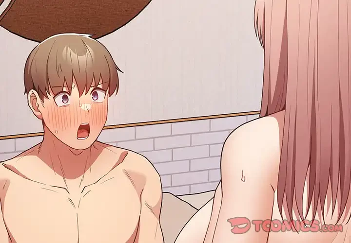 落ちこぼれをキャリーして 第46話 - 3