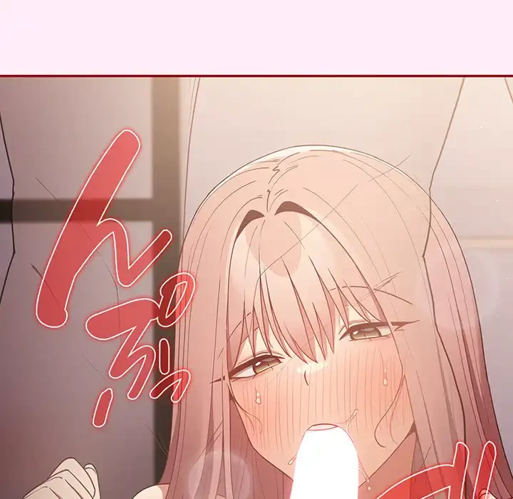 落ちこぼれをキャリーして 第46話 - 45