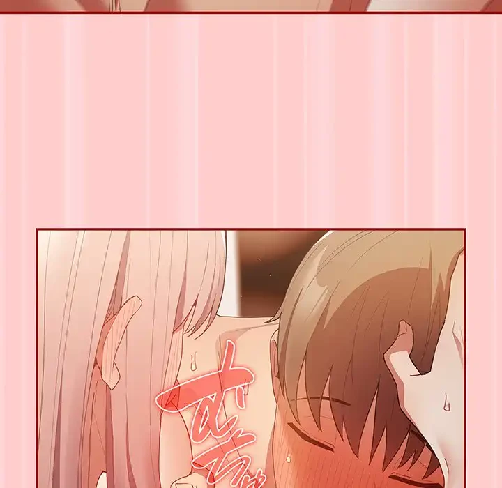 落ちこぼれをキャリーして 第46話 - 160