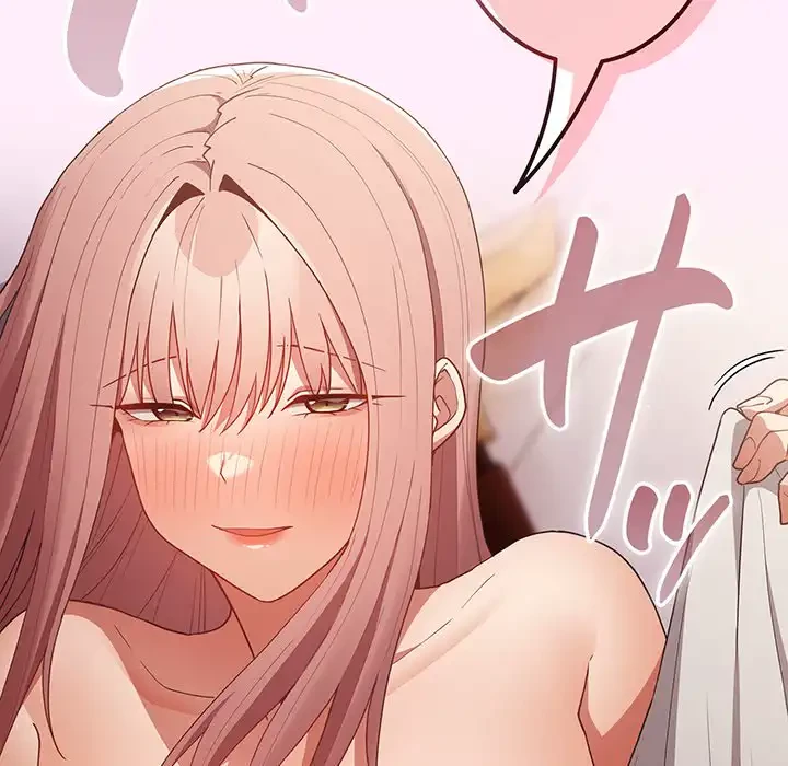 落ちこぼれをキャリーして 第49話 - 15
