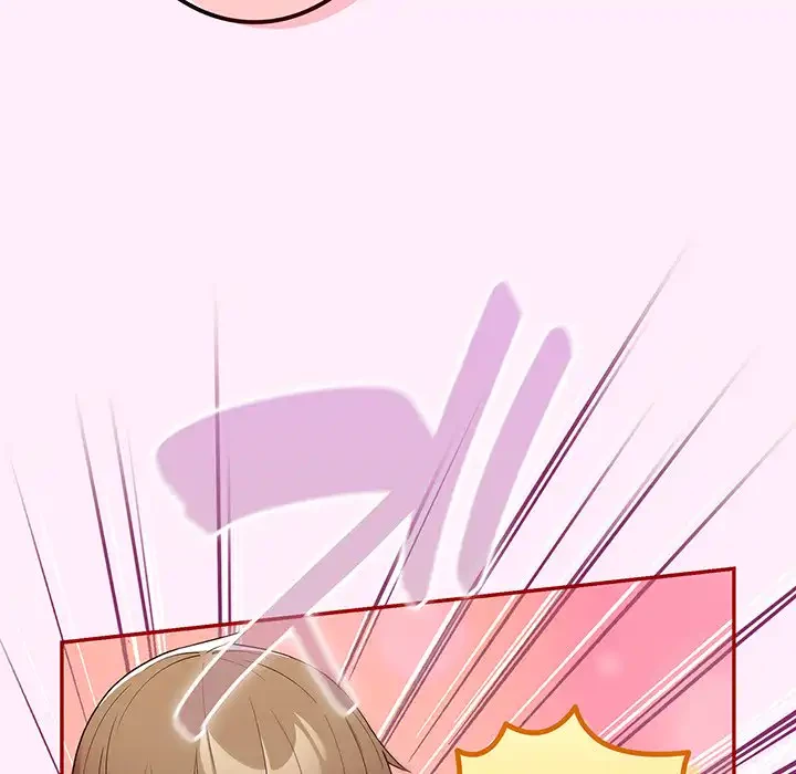 落ちこぼれをキャリーして 第49話 - 18