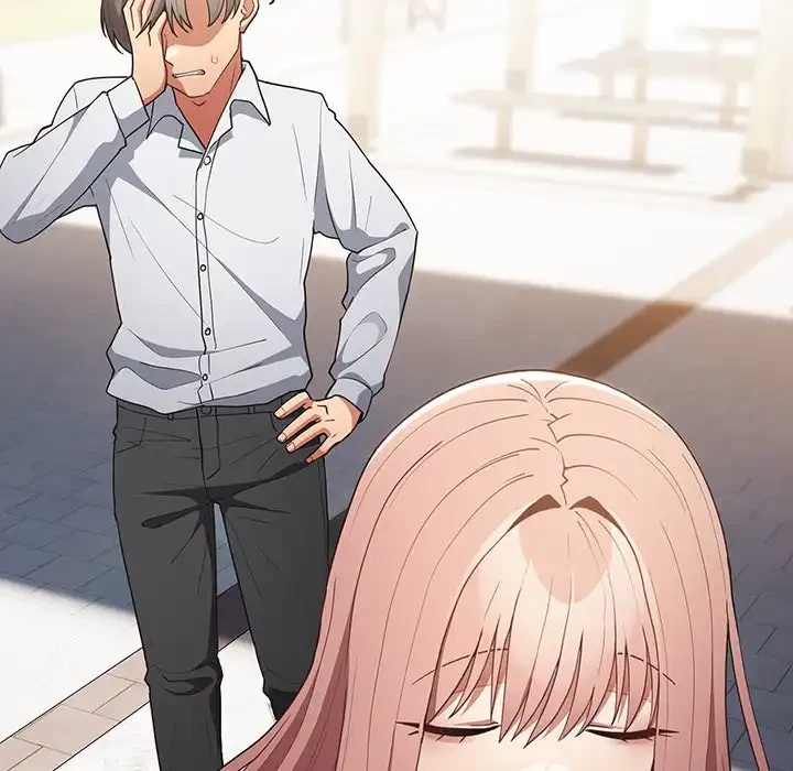 落ちこぼれをキャリーして 第49話 - 46