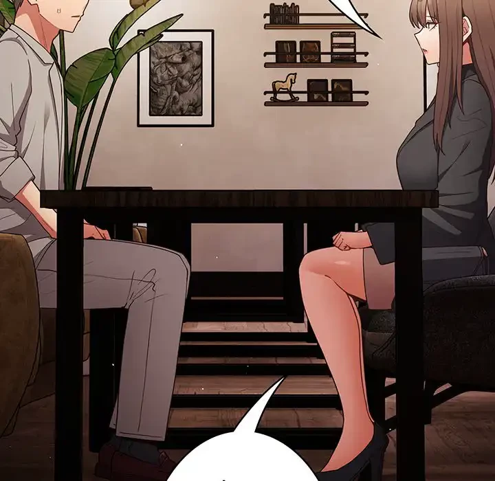 落ちこぼれをキャリーして 第49話 - 124