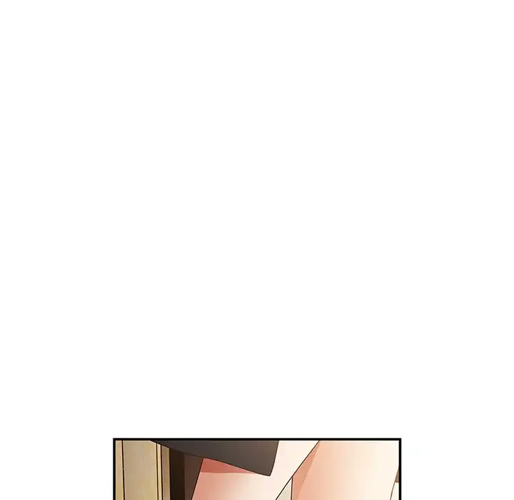 落ちこぼれをキャリーして 第49話 - 158