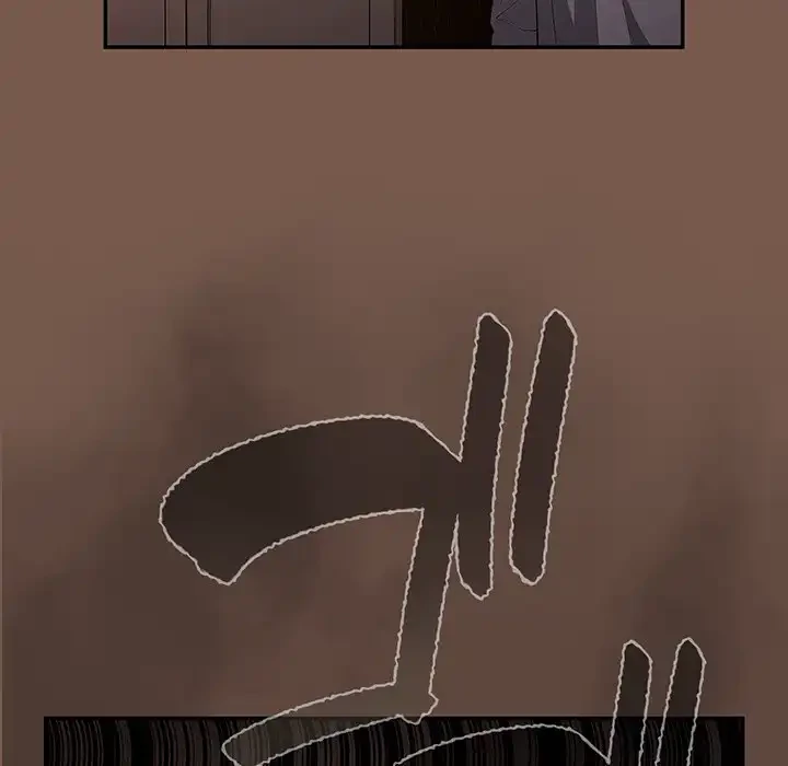 落ちこぼれをキャリーして 第51話 - 49
