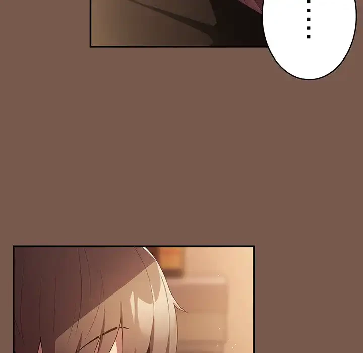 落ちこぼれをキャリーして 第51話 - 107