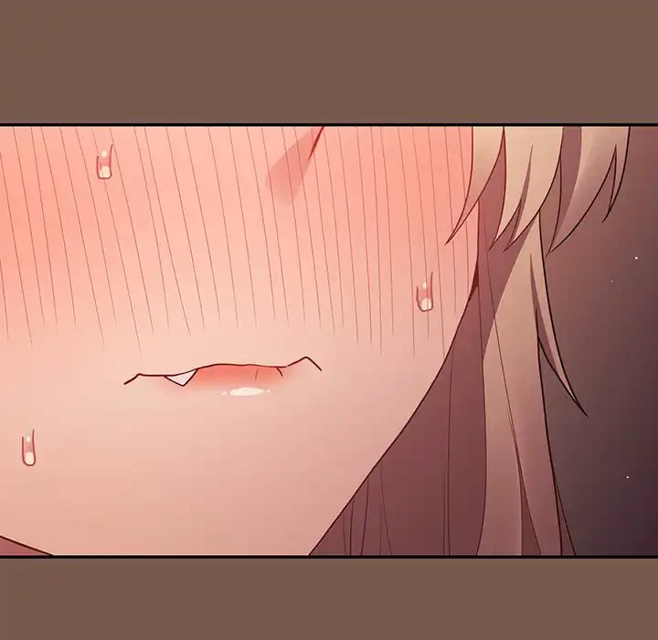 落ちこぼれをキャリーして 第51話 - 156