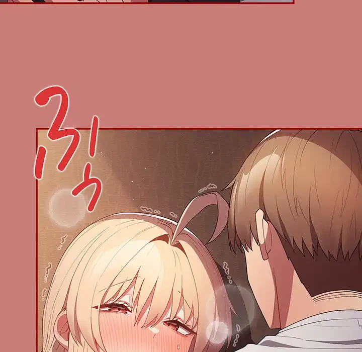 落ちこぼれをキャリーして 第52話 - 136