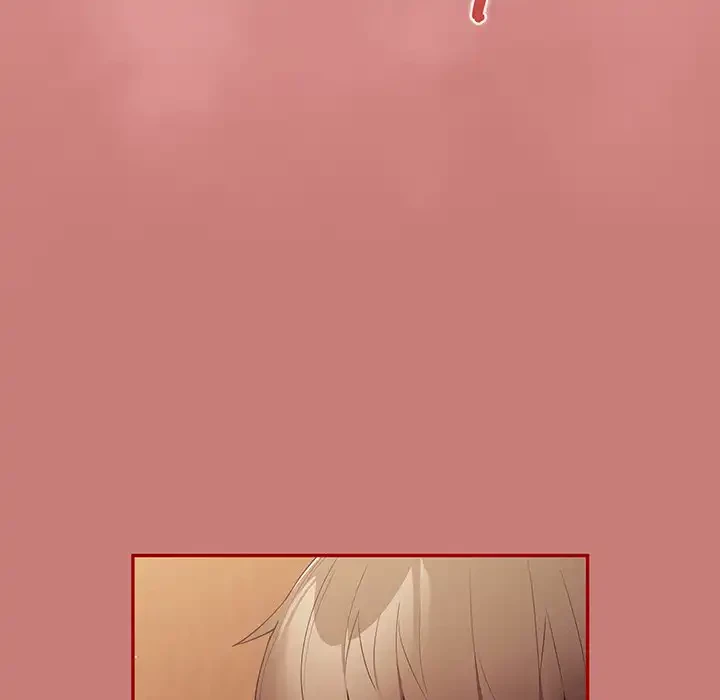 落ちこぼれをキャリーして 第53話 - 31