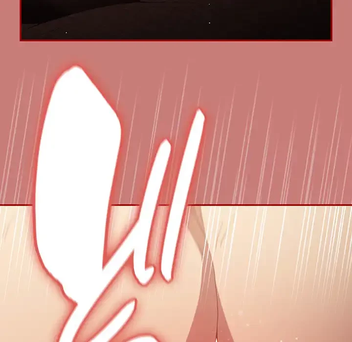 落ちこぼれをキャリーして 第53話 - 51