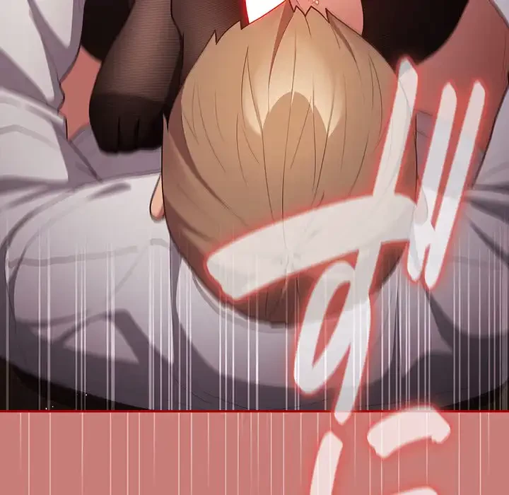 落ちこぼれをキャリーして 第53話 - 70