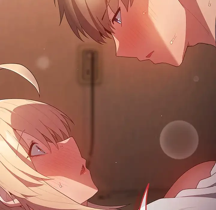 落ちこぼれをキャリーして 第53話 - 79