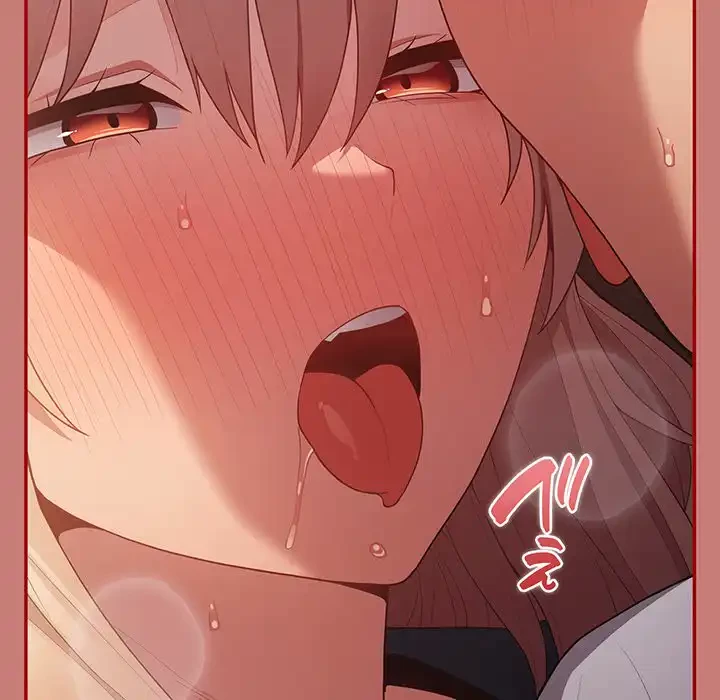 落ちこぼれをキャリーして 第53話 - 101