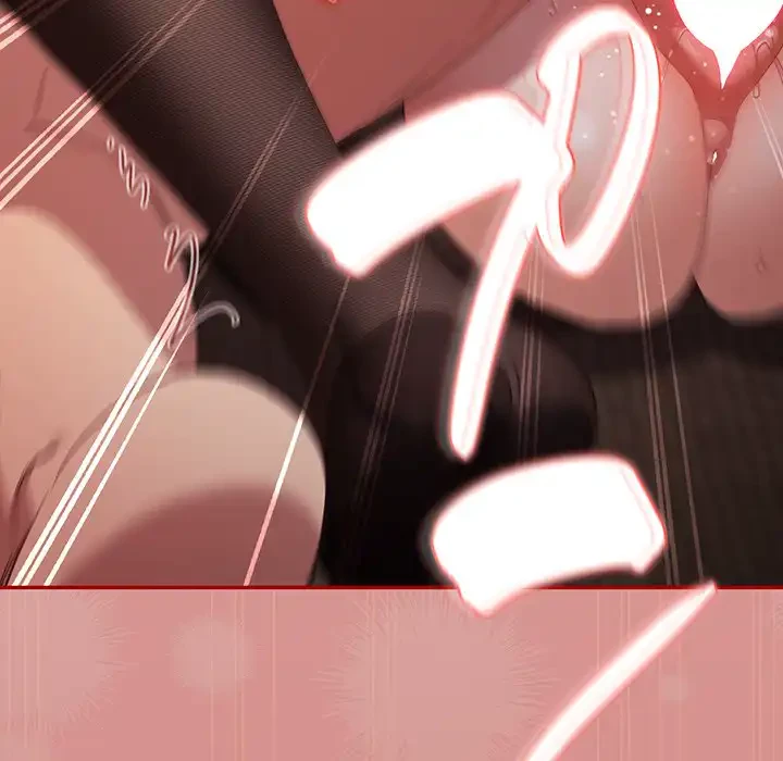 落ちこぼれをキャリーして 第53話 - 146