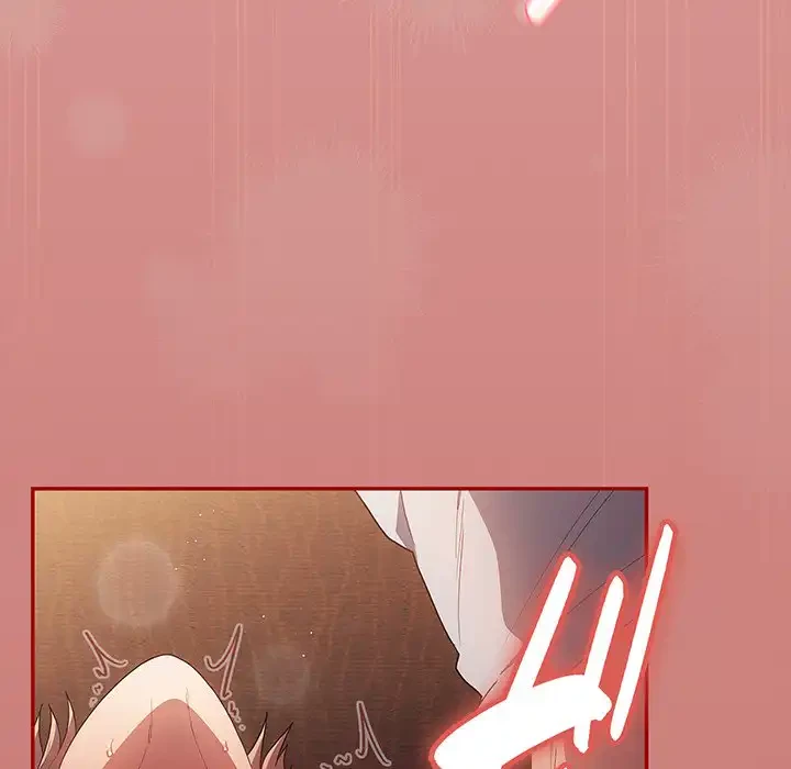 落ちこぼれをキャリーして 第53話 - 147