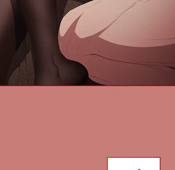 落ちこぼれをキャリーして 第53話 - 153