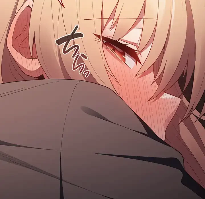 落ちこぼれをキャリーして 第53話 - 170