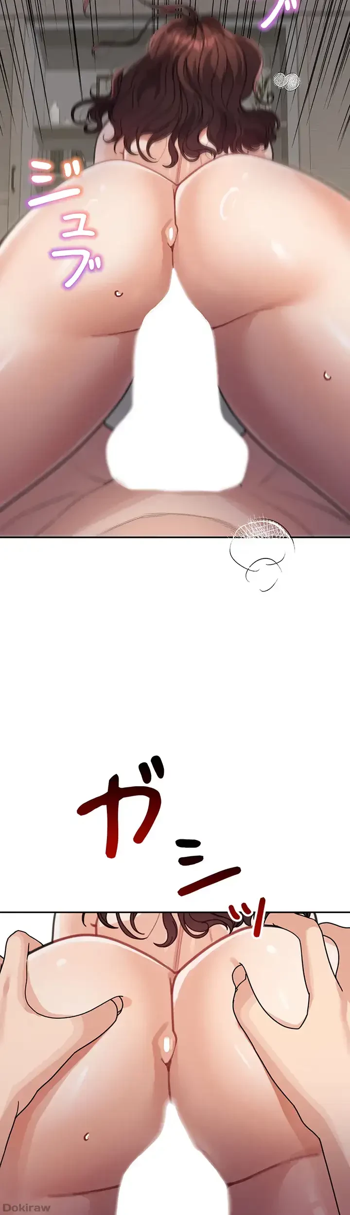 母さんor姉ちゃんどっちにスる？ 第42話 - 11