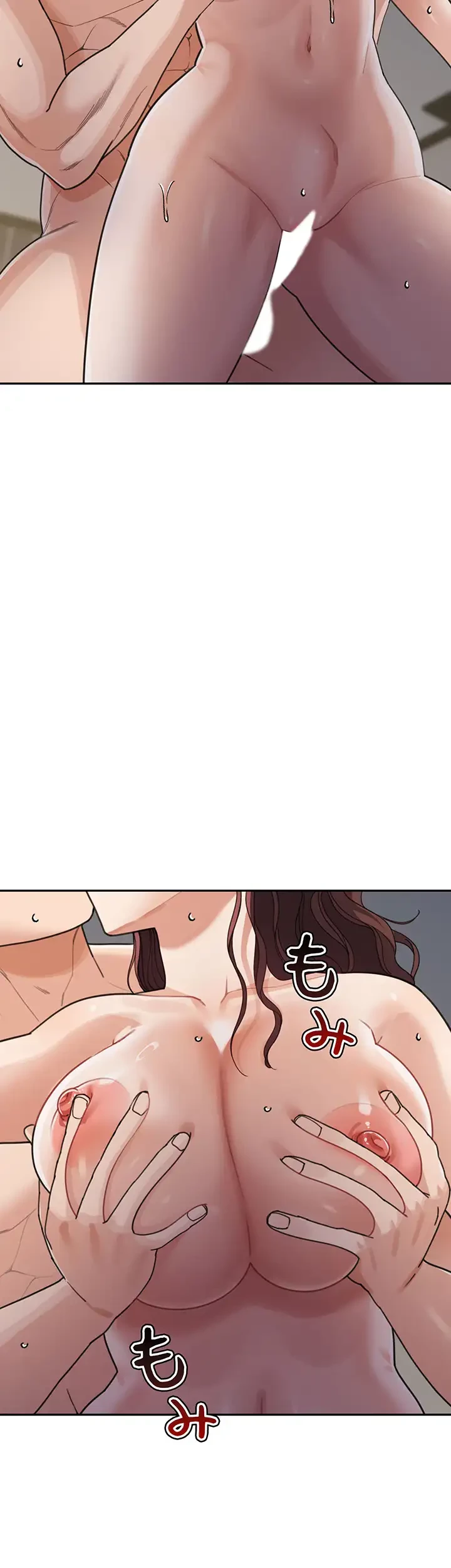 母さんor姉ちゃんどっちにスる？ 第42話 - 20