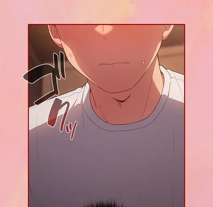 落ちこぼれをキャリーして 第54話 - 10