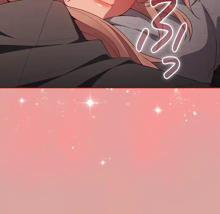 落ちこぼれをキャリーして 第54話 - 17