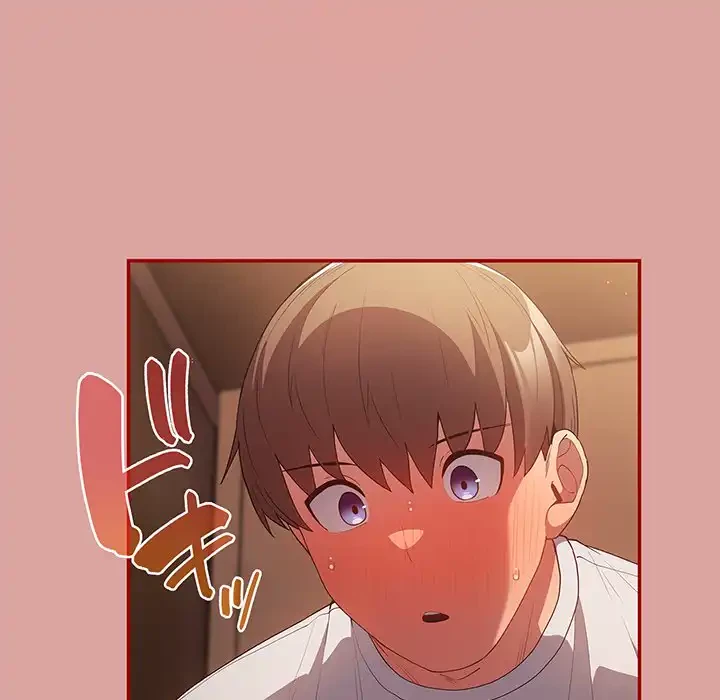 落ちこぼれをキャリーして 第54話 - 18