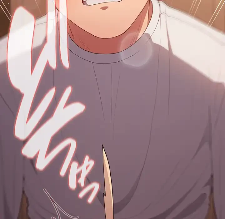 落ちこぼれをキャリーして 第54話 - 26