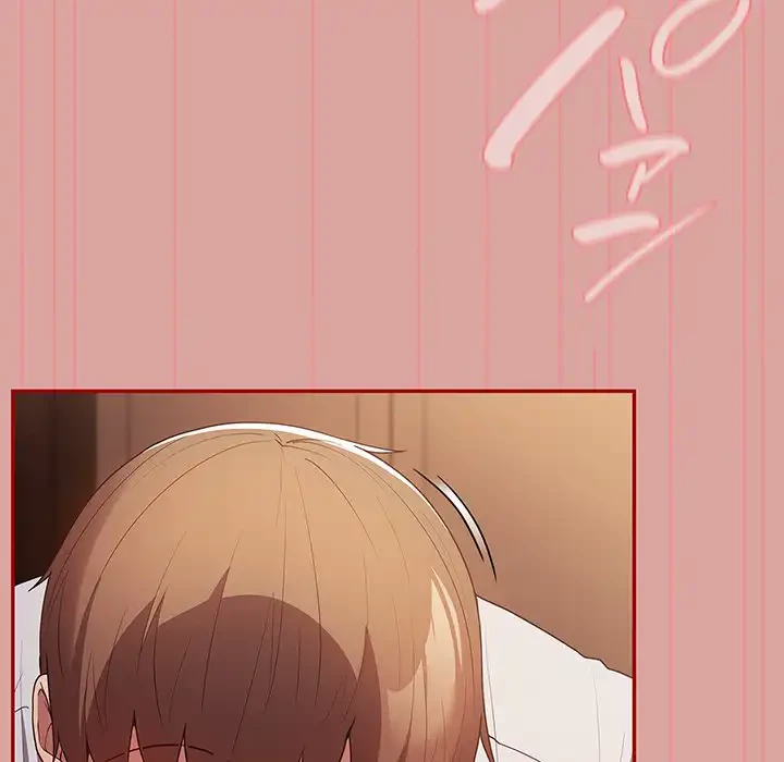 落ちこぼれをキャリーして 第54話 - 37