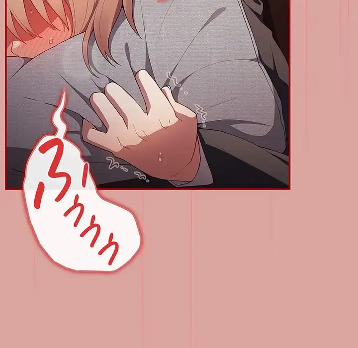 落ちこぼれをキャリーして 第54話 - 39