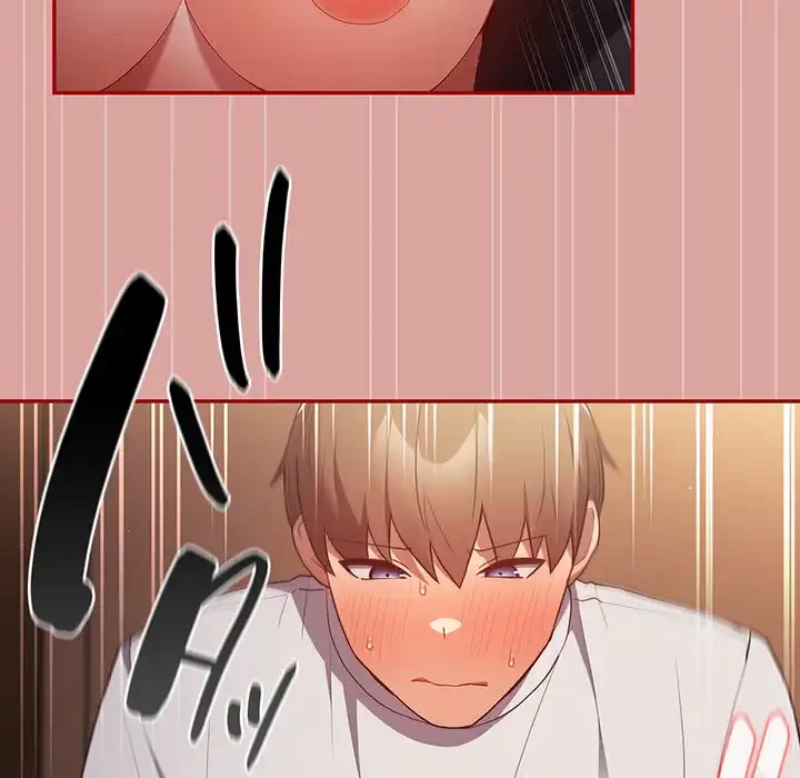 落ちこぼれをキャリーして 第54話 - 82