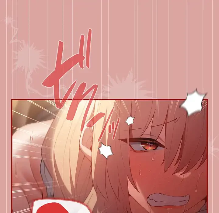 落ちこぼれをキャリーして 第54話 - 87