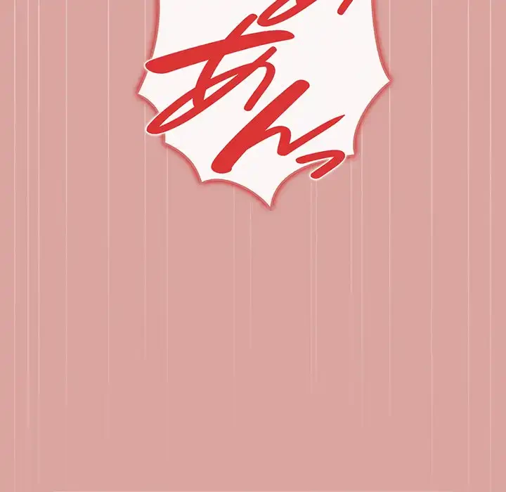 落ちこぼれをキャリーして 第54話 - 102