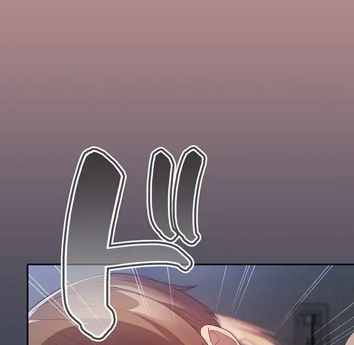 落ちこぼれをキャリーして 第54話 - 121