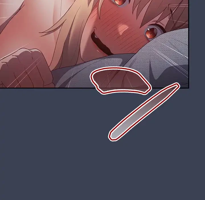 落ちこぼれをキャリーして 第54話 - 124