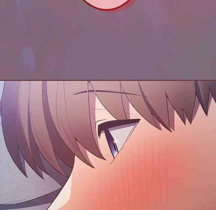 落ちこぼれをキャリーして 第54話 - 153