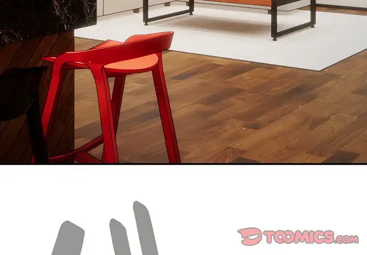 落ちこぼれをキャリーして 第57話 - 3