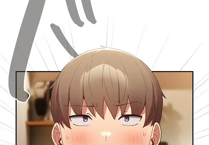 落ちこぼれをキャリーして 第57話 - 4