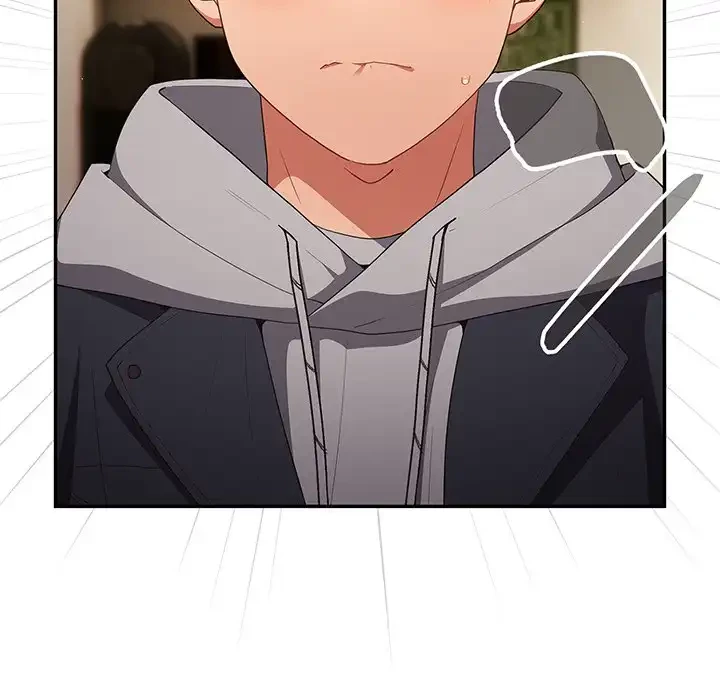 落ちこぼれをキャリーして 第57話 - 5