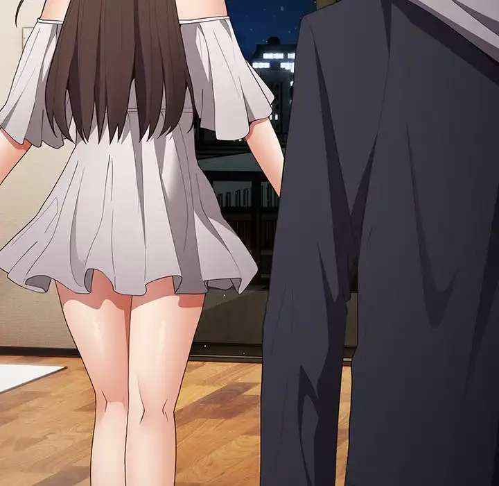 落ちこぼれをキャリーして 第57話 - 7