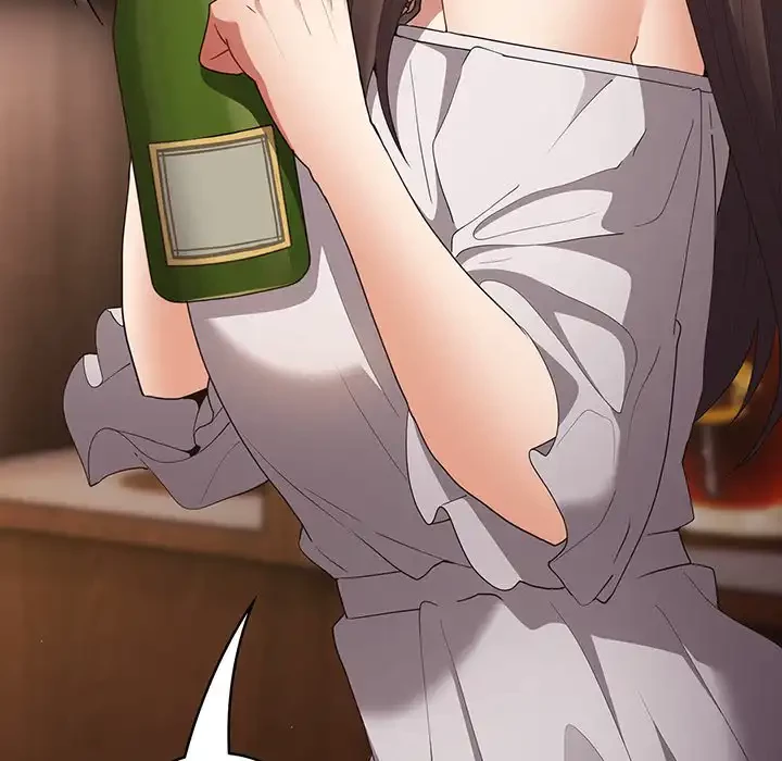 落ちこぼれをキャリーして 第57話 - 14