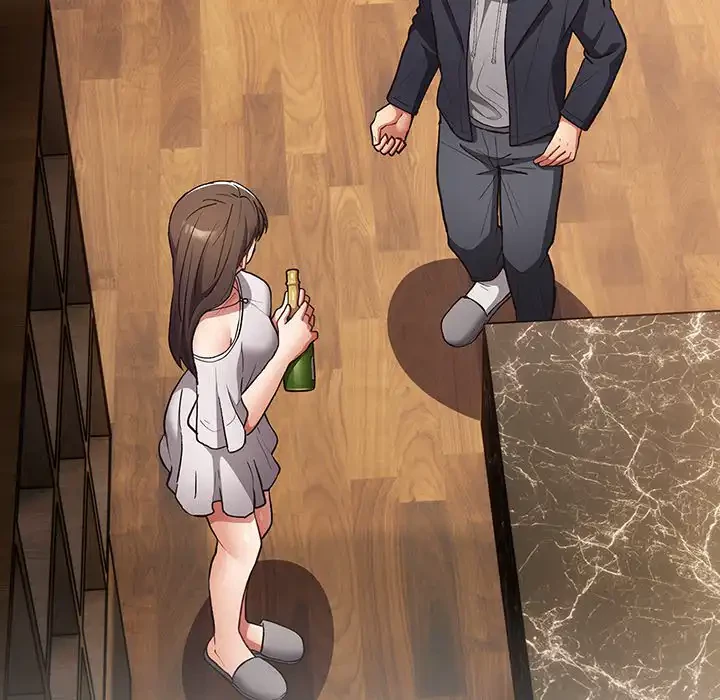 落ちこぼれをキャリーして 第57話 - 19