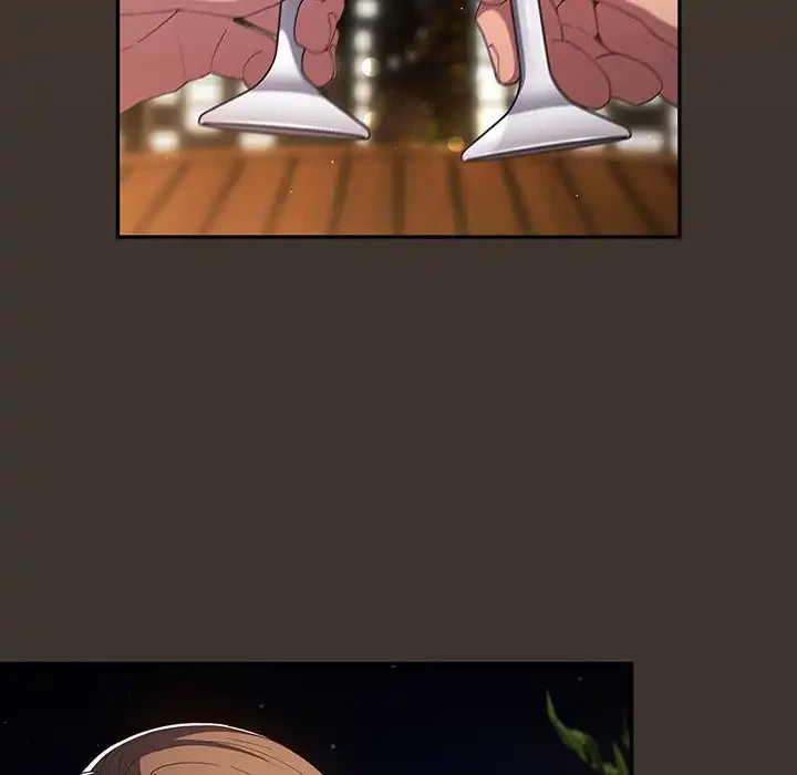 落ちこぼれをキャリーして 第57話 - 25