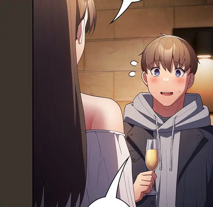 落ちこぼれをキャリーして 第57話 - 28