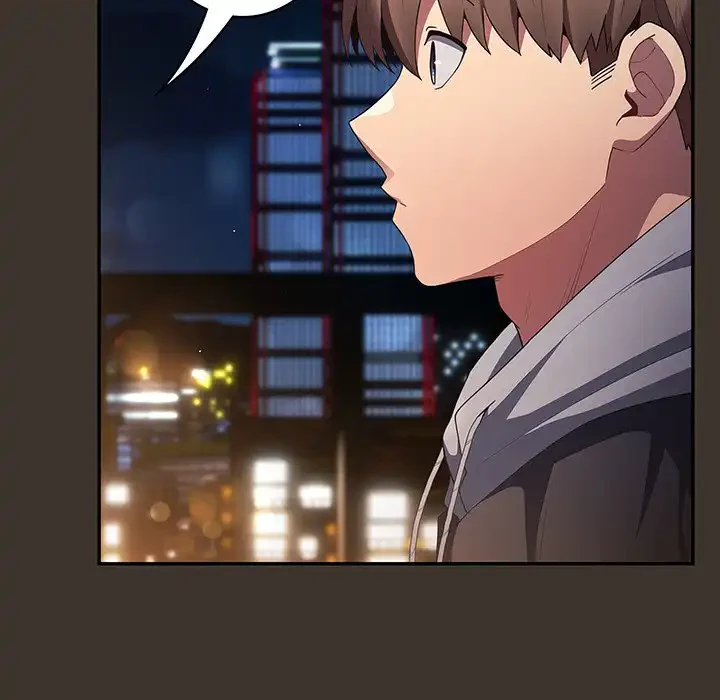 落ちこぼれをキャリーして 第57話 - 36