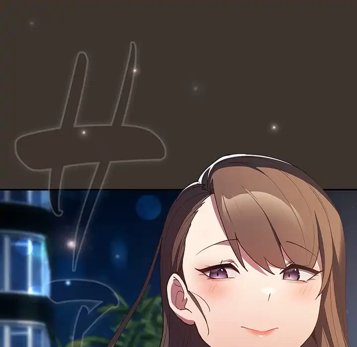 落ちこぼれをキャリーして 第57話 - 51