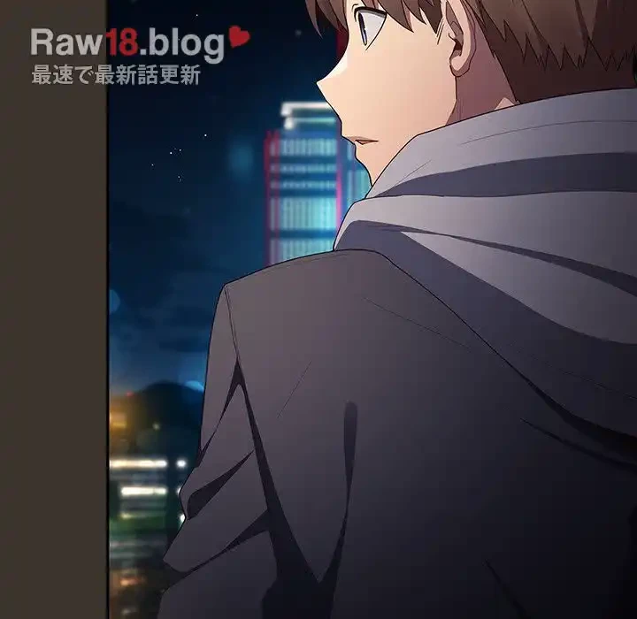 落ちこぼれをキャリーして 第57話 - 100