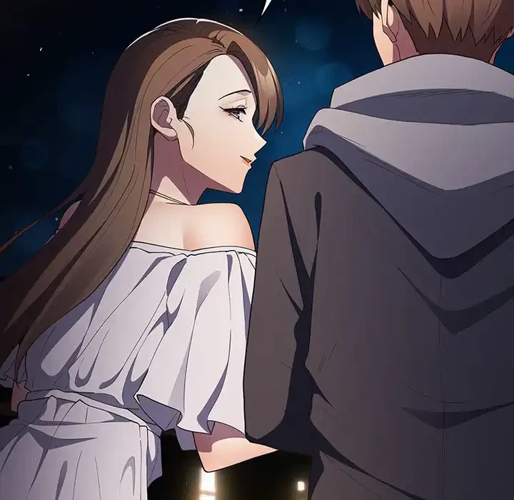 落ちこぼれをキャリーして 第57話 - 107